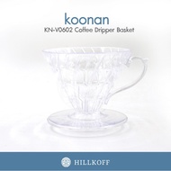 Hillkoff : Koonan Dripper:kn-V0602 Coffee Dripper Basket V02