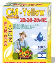 PHÂN BÓN LÁ NPK (20-20-20 + TE) NHẬP KHẨU ISRAEL hộp 1kg