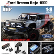 MJX H8P 1/8 8CH 80A Professional Brushless Climbing Vehicle APP Programing Ford Bronco Baja 1000 Two