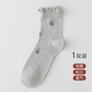 【Ship in 24H】Confinement socks 大码月子袜子女39-44孕产妇大脚胖脚肿脚松口纯棉中筒袜40薄款23.04.16现货