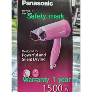 PANASONIC EH ND 57 1500W PINK  SILENT  HAIR DRYER  WARRANTY  1 YEAR