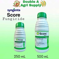 Score 250 EC Systemic Fungicide / Disease Control - Syngenta