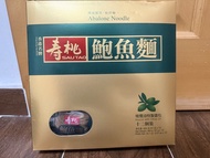 壽桃牌鮑魚麵