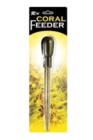 Rio Coral Feeder 03 26cm