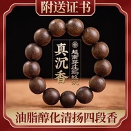 Comes with Certificate Pure Buddhist Beads Vietnam Ants Agarwood Fragrance Type Submerged Water Agarwood Buddhist Beads Bracelet Soothing Nha Trang Bracelet Men Style Plate Play Agarwood