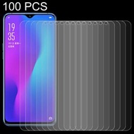 全城熱賣 - 適用於OPPO R17 & R17 Pro 100個裝 0.26mm 9H 2.5D弧邊鋼化玻璃膜