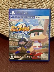 PS4 實況野球2018 日文版