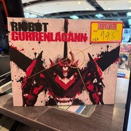 (黃埔聚寶坊B1b號舖門市現貨) 全新 Riobot Gurren Lagann R04 千值練 天元突破 紅蓮 鏍眼 紅蓮螺嚴 （HE01）