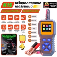 【จัดส่ง24ชม】สมาร์ทเกจ P6 PLUS OBD2+GPS เมนูภาษาไทย รับประกัน 3 ปี Smart Gauge เกจวัดรถยนต์ Display m