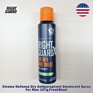 Right Guard® Xtreme Defense Dry Antiperspirant Deodorant Spray For Men 107gFresh Blast สเปรย์ระงับกล
