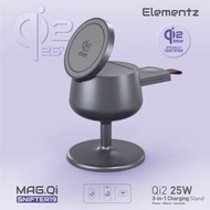 Mag Qi Snifter19 25w 無線充電座 (FC-S19)｜MagSafe｜無線充電座｜無線磁吸充電｜Apple Watch充電座