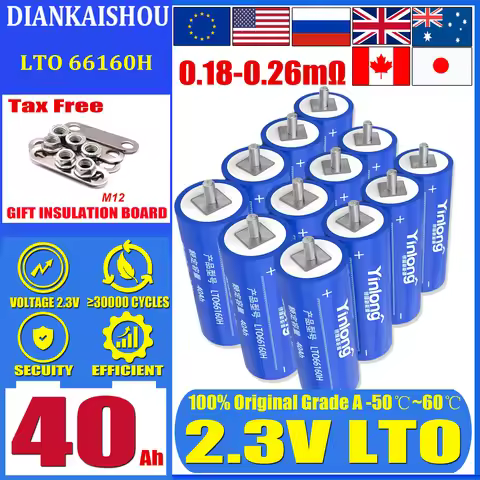 2.3V 40Ah Lithium titanate Battery yinlong Lto Original 10c DIY 12V 24V Electric Boat Solar Speaker 