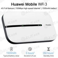 華為 - 華為便攜式Wifi 3 4G 路由器 150Mbps E5576-855 (白色) (香港保用一年)(平行進口)