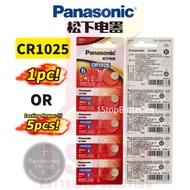 Panasonic CR1025 / CR1216 3V Lithium Battery