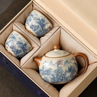 Ru Kiln Crackle Teapot for Brewing Tea, Household Use, Xishi Style, One Pot Four Cups, High-end2024N