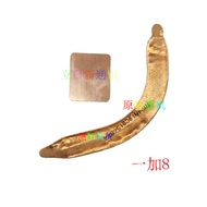 OnePlus/OnePlus 1+7Tpro 8Tpro 9RT 9pro ACE2VC All Heat Dissipation Copper Sheet Second-Hand