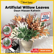 Willow Leaves Artificial Leaf Daun Hiasan Kahwin Daun Pelamin Leaf Decor Daun Hiasan Hantaran Fake L