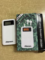 DSE Listening 收音機 Sony / Aikenson