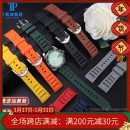 Suitable for
 Huawei IWC Rolex Seiko Waterproof Quick Release Fluororubber Watch Strap 22