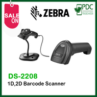 Zebra DS-2208, 1D/2D Barcode Scanner, Drop test 1.5 m, USB Connection