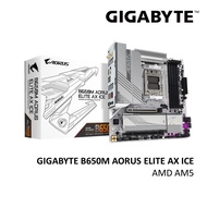 GIGABYTE B650M AORUS ELITE AX ICE AM5 AMD MATX MOTHERBOARD