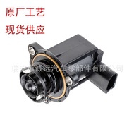 Source Manufacturer Suitable for Audi Volkswagen Turbocharged Solenoid Valve 06H145710D 06H145710C H