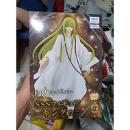 Fate Grand Order Enkidu