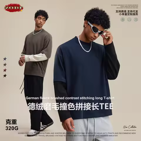 ZODF 2025 Autumn Man Fake 2 Pieces 320gsm T-Shirt Unisex Oversized Contrast Color Long Sleeve T Shir