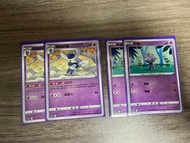 PTCG 超能妙喵Set