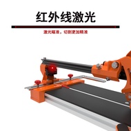 Tile Cutter Push Knife Manual Floor Tile Scraper Tile Cutter Handheld Tile Cutter