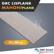 restock Mahoni Plank Grc 10cm / Lisplank Serat Kayu / Motif Serat Kayu