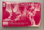 魂限 MG1/100 V2高達 特效光翼. MG 1/100 EXPANSION EFFECT UNIT " WINGS OF LIGHT" for VICTORY TWO GUNDAM Ver.Ka