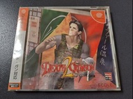 蝕本最後清貨絕版全新未開初日正版 SEGA DC Dreamcast 街機名作 DEATH CRIMSON 2 收藏品 不是樂高 LEGO MARVEL 閃卡 閃咭貼紙 神勇飛鷹俠 switch 紅白