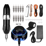 ATOMUS Tattoo Pen Set Full Professional Tattoos Rotary Machine Pen Kit Power Supply 3RL Cartridge Ne