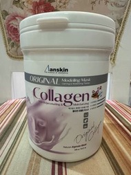 【！$60來貨價清貨！】韓國Anskin Collagen面膜粉