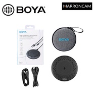 BOYA Blobby USB Conference Microphone with Wireless Charger(KL SELLER)