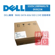DELL SSDSC2BB960G7R 0VXG5N 960G SATA 6Gb SSD 2.5 Inch Solid State Drive