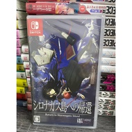 【Brand New】Nintendo Switch Return to Shironagasu Island【English/Chinese】