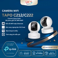 TP-Link Tapo C212 / C222 WiFi Camera – 360 Rotation, AI, 2-Way Talk