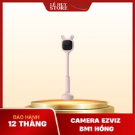 EZVIZ BM1 2MP babysitting IP Camera - Genuine product
