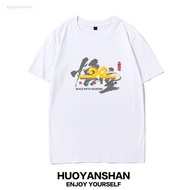 [new]Black Myth Wukong T-shirt Male Black Myth Black Monkey