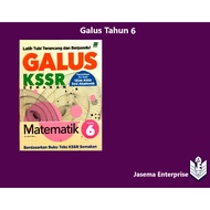Latih Tubi Terancang dan Berpandu Galus Tahun 6 Matematik