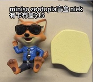 Miniso zootopia nick盲盒