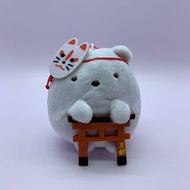 Japan 京都 限定 Sumikko Gurashi 角落生物 白熊 公仔 掛飾