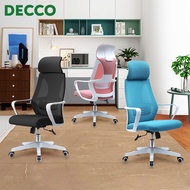 DeccoShop Gaming Chair Office Chair Ergonomic Comfortable Chair Mesh Back Sofa Chair With Wheels