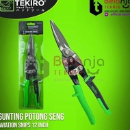 Tekiro Gunting Potong Seng 12" Inch Gunting Holo Baja Ringan Plat Seng