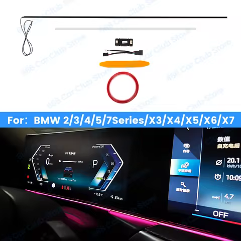 LED Color Nstrument Ambient Lighting For BMW 2/3/4/7 Series G20 G22 G80 G82 Dalian Screen Ambient Li