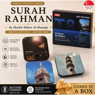 (Rechargeable/Battery tupe available) Quran Speaker Fridge Magnet Surah Rahman by Sheikh Maher Al Mu