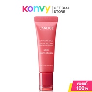 Laneige Lip Glowy Balm 10g ลาเนจ ลิปบาล์ม