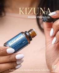 可接受消費券  doTERRA 樂釋複方精油 成分 有 薰衣草、木蘭花、橙花、楓香有助舒壓，而野橘和綠薄荷精油則可以提神醒腦，加上古巴香脂和迷迭香緩解焦慮情緒的功效，才搭配處出如此寧神的精油。不論您是